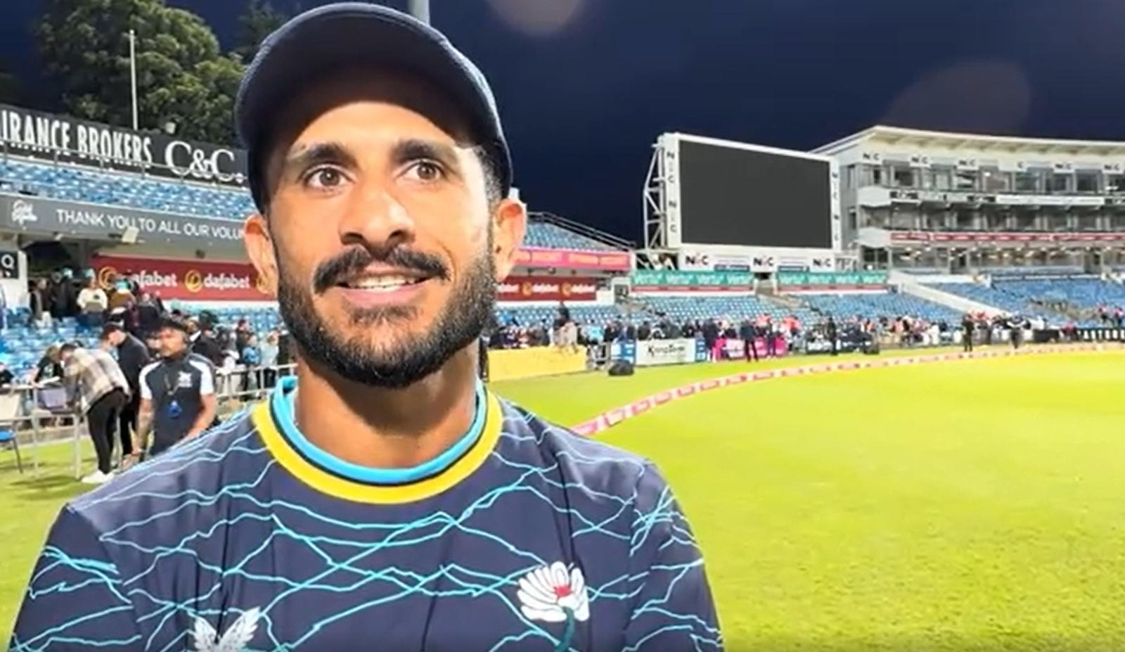 Hassan Ali